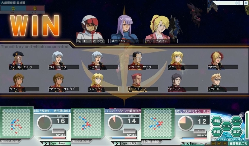 イメージ 6