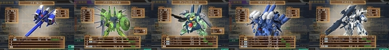 イメージ 2