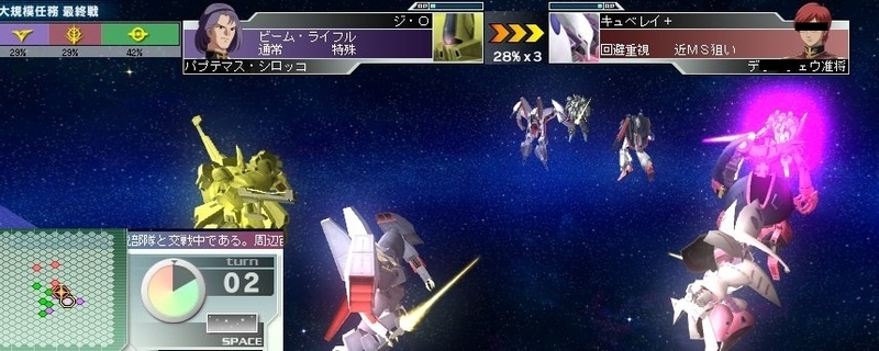 イメージ 1
