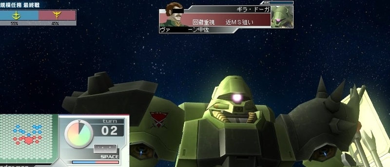 イメージ 1