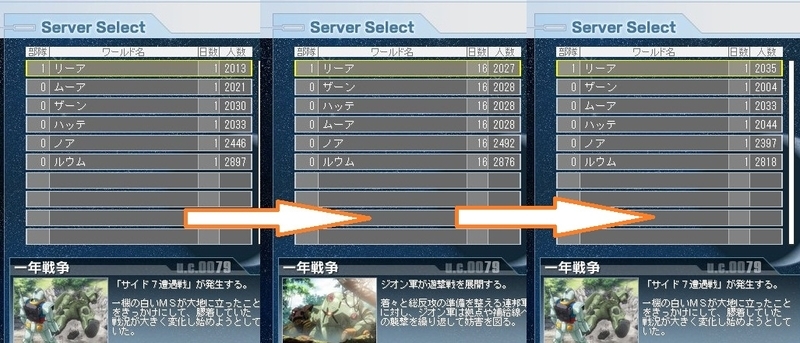 イメージ 1