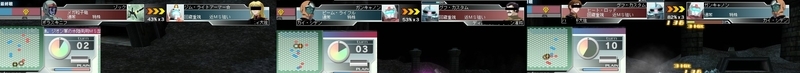 イメージ 4