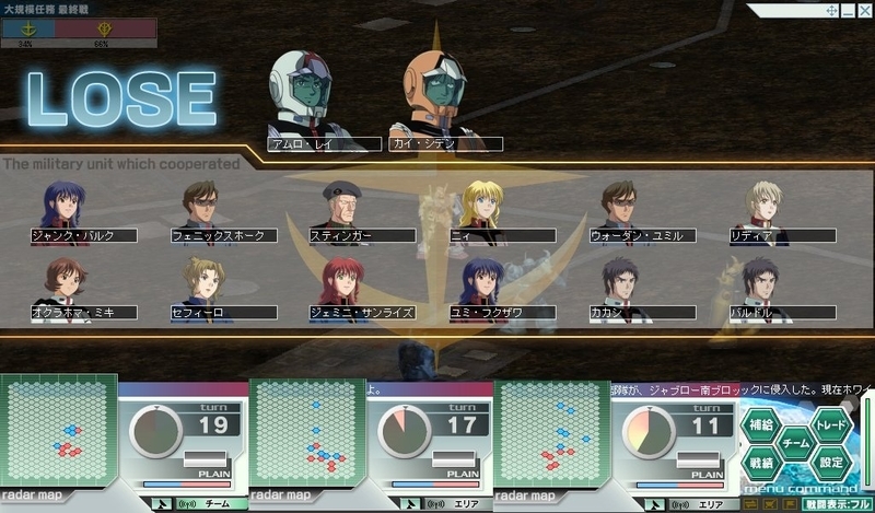 イメージ 5