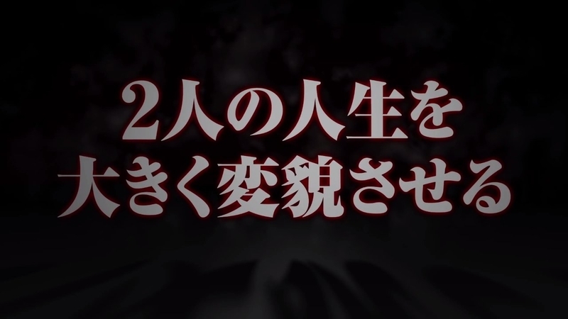 イメージ 12