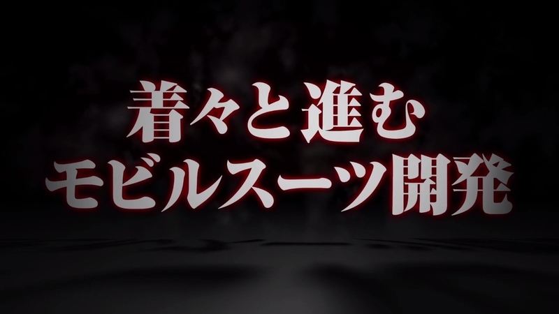 イメージ 20