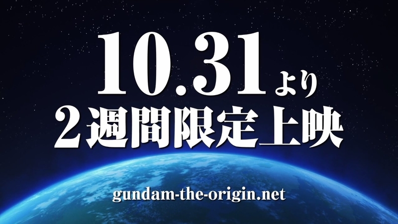 イメージ 39