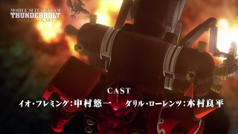 イメージ 11