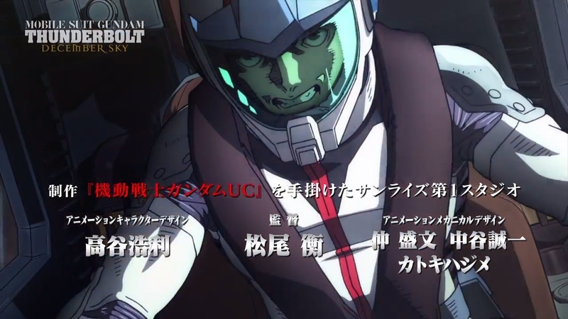 イメージ 14