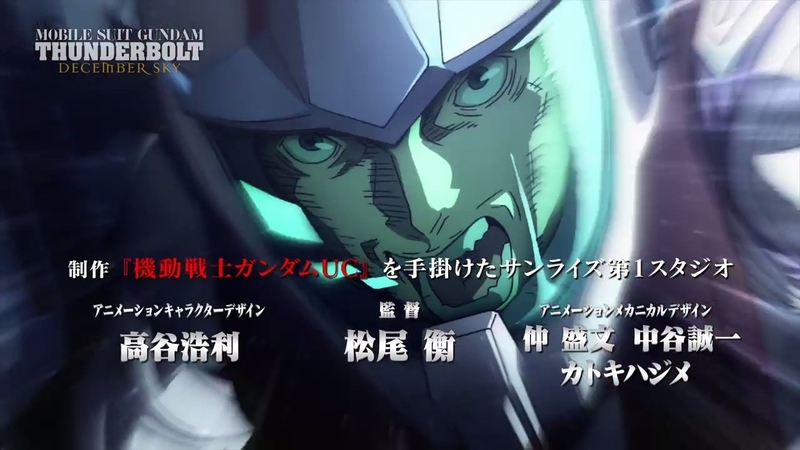 イメージ 15