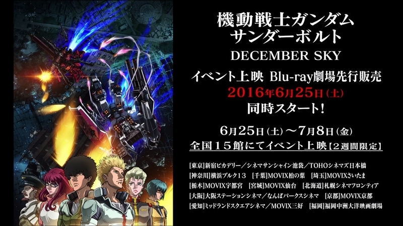 イメージ 37