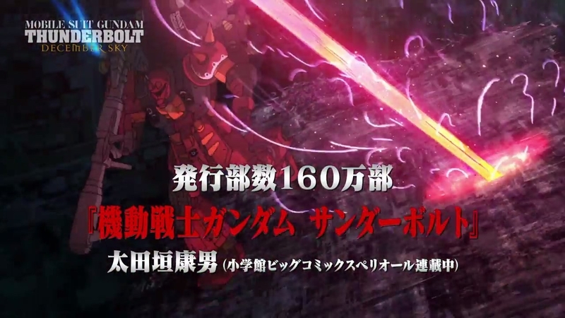 イメージ 5