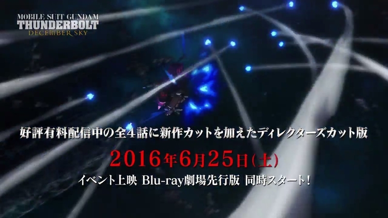 イメージ 7
