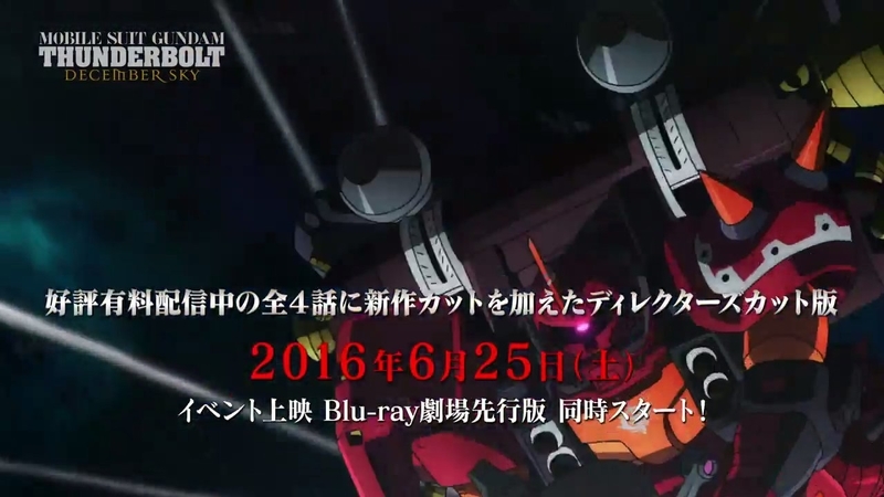 イメージ 8