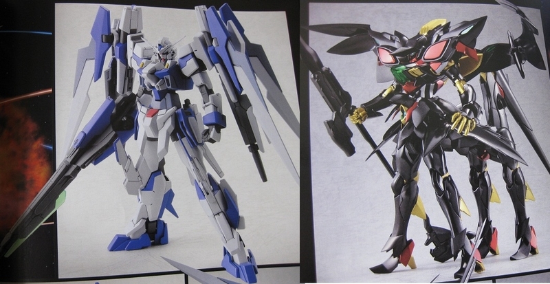 イメージ 3