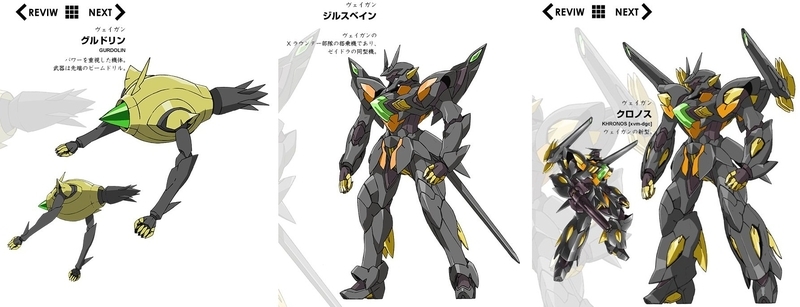 イメージ 2