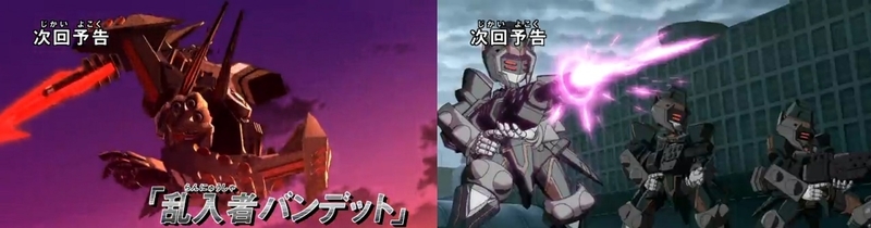 イメージ 4