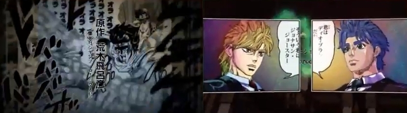 ジョジョの奇妙な冒険 12年アニメ版 Gno2及びgno3 連邦 情報部 こっそり日記 バックアップ