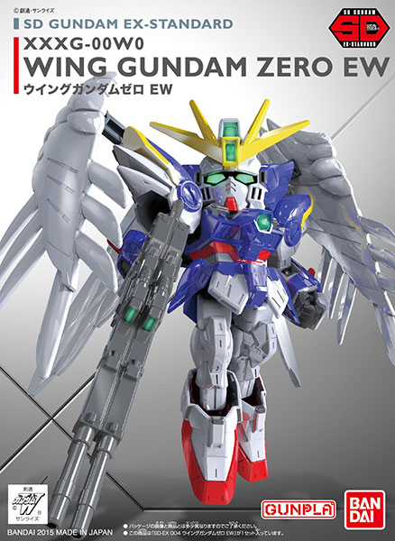 イメージ 15