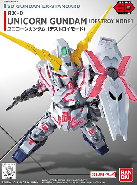 イメージ 17