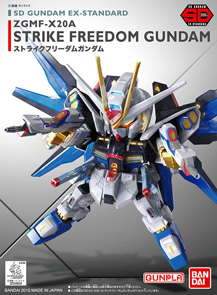 イメージ 19