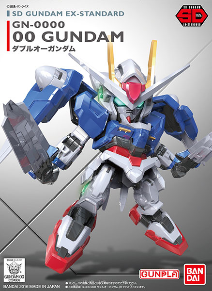 イメージ 25