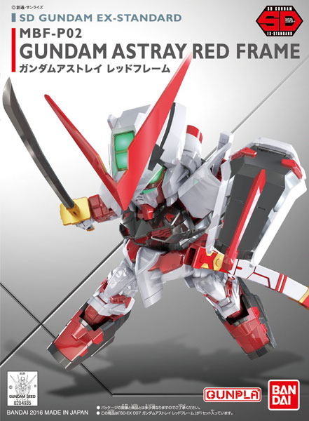 イメージ 27