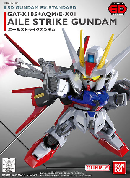 イメージ 9