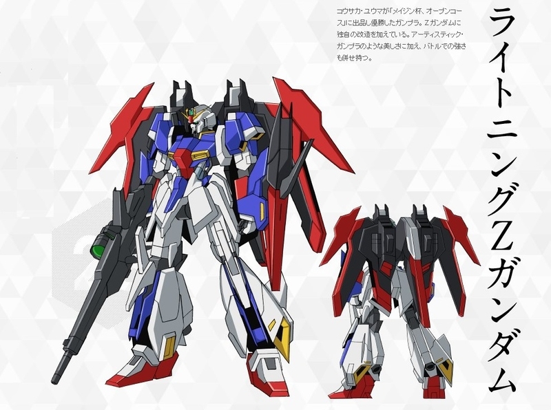 イメージ 4