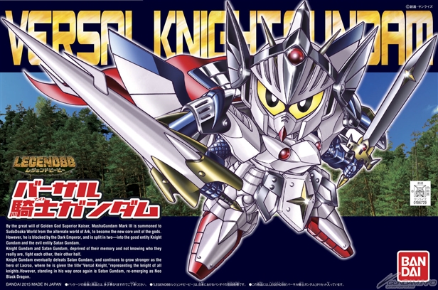 イメージ 12
