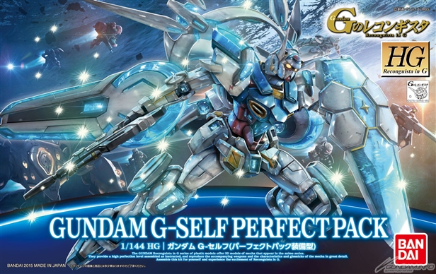 イメージ 9