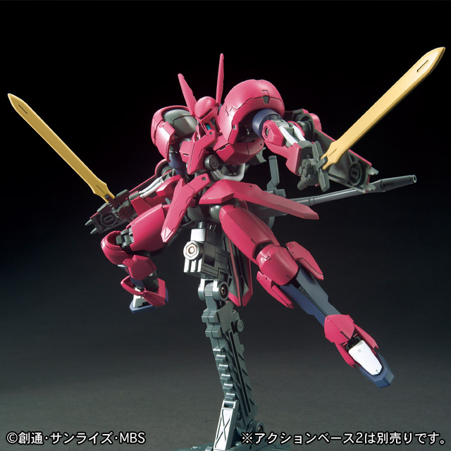 イメージ 7
