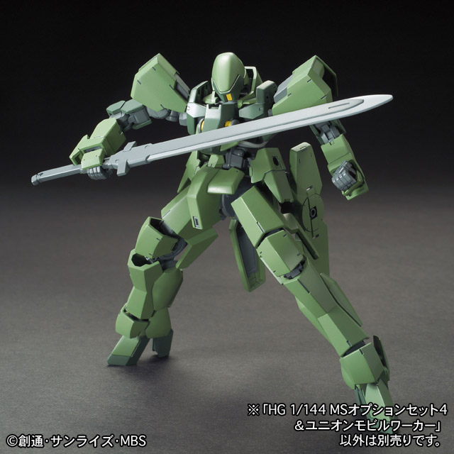 イメージ 9