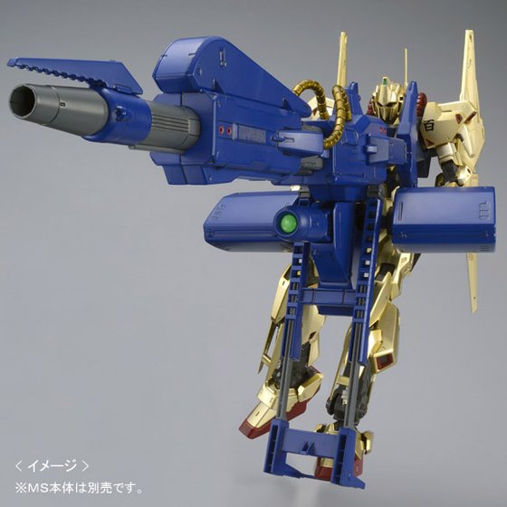 イメージ 4