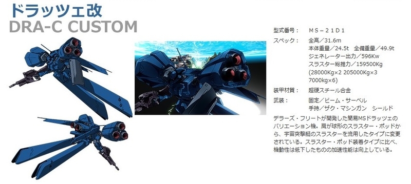 イメージ 11