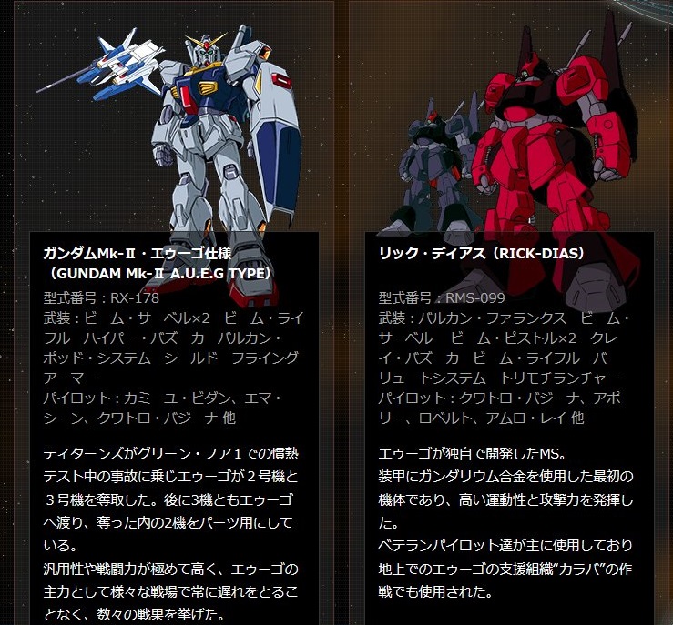 イメージ 13