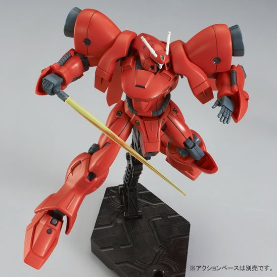 イメージ 6