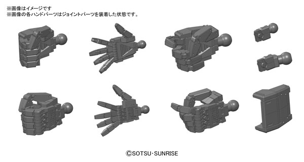 イメージ 18