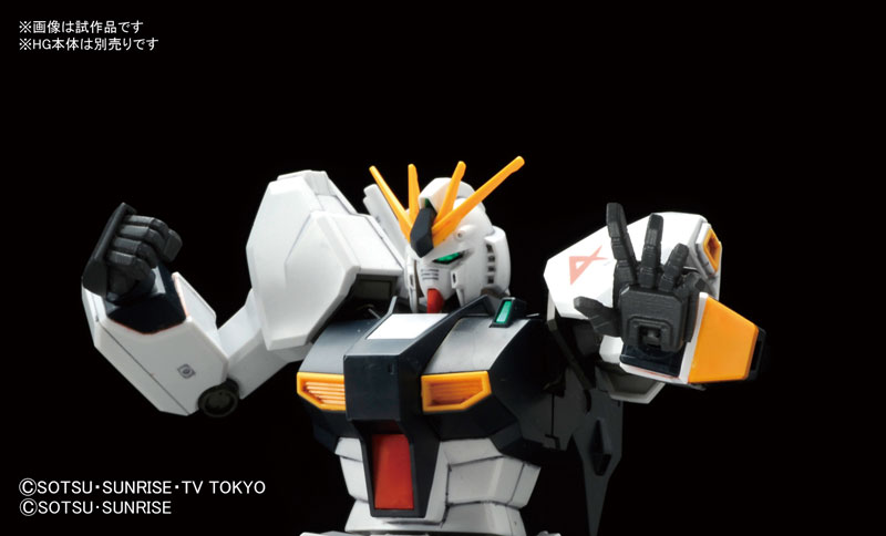 イメージ 20