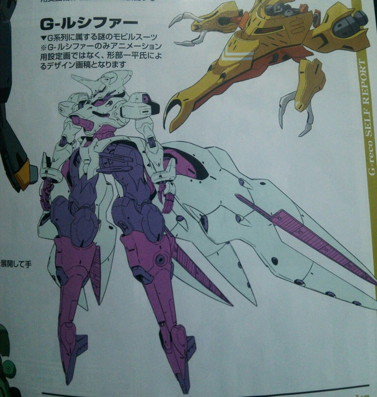 イメージ 4