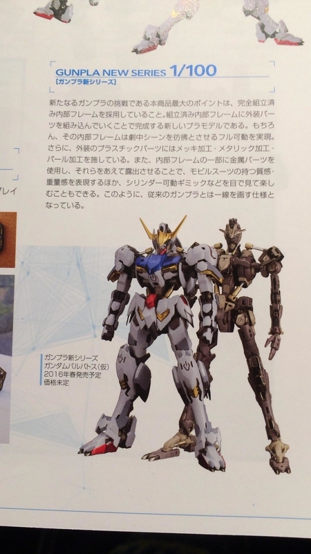 イメージ 13