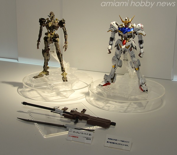 イメージ 7