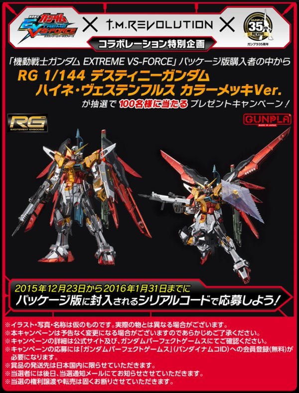 イメージ 9