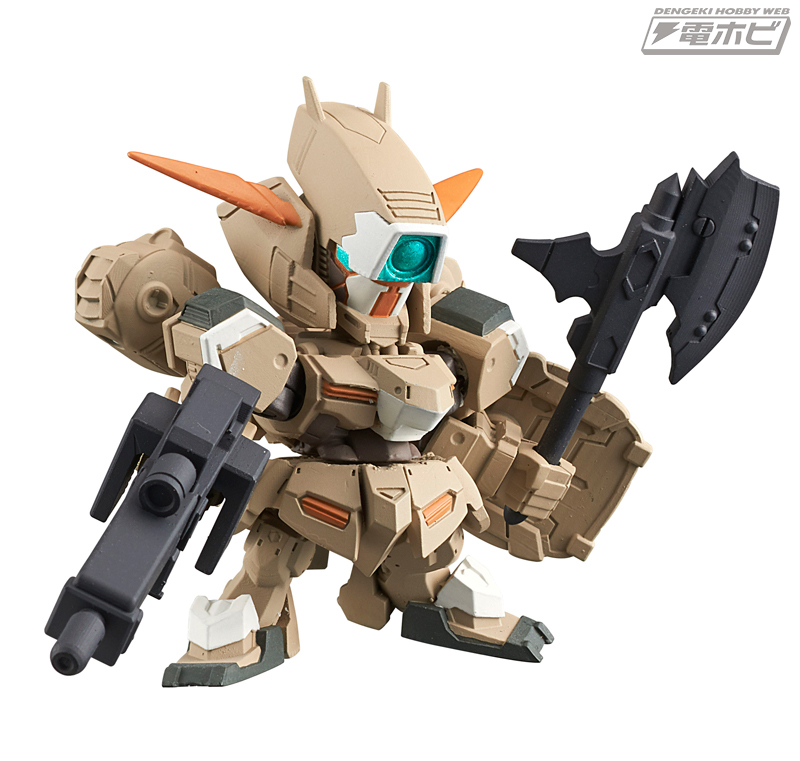 イメージ 2