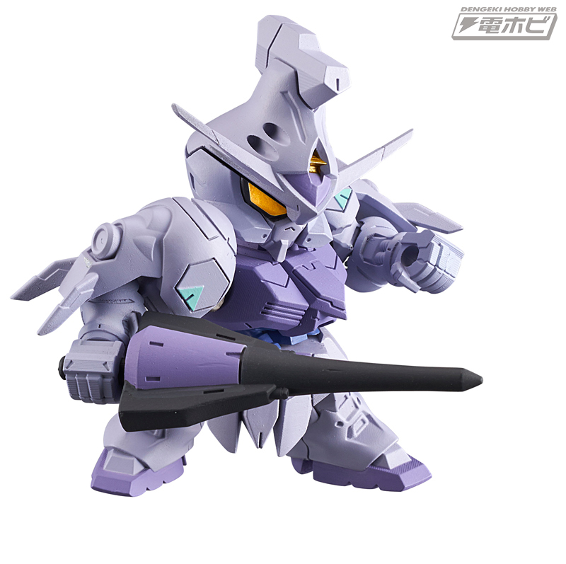 イメージ 7
