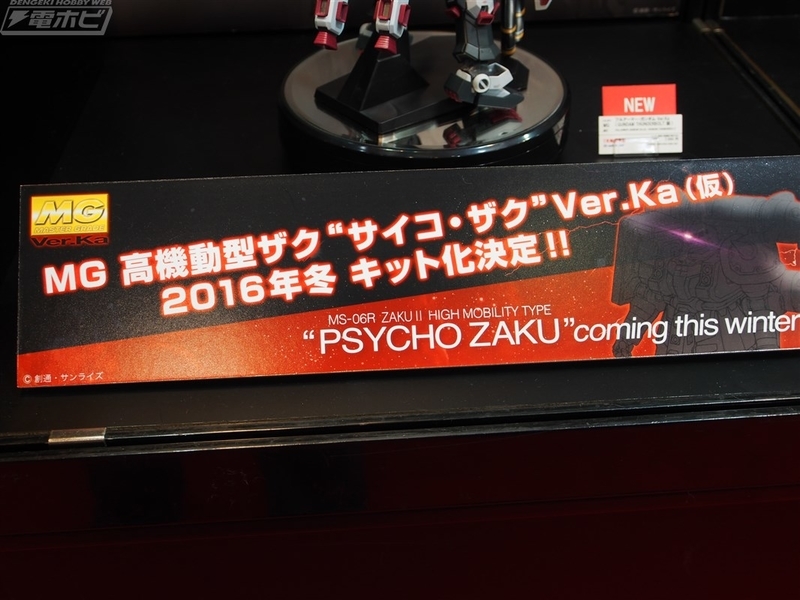 イメージ 26