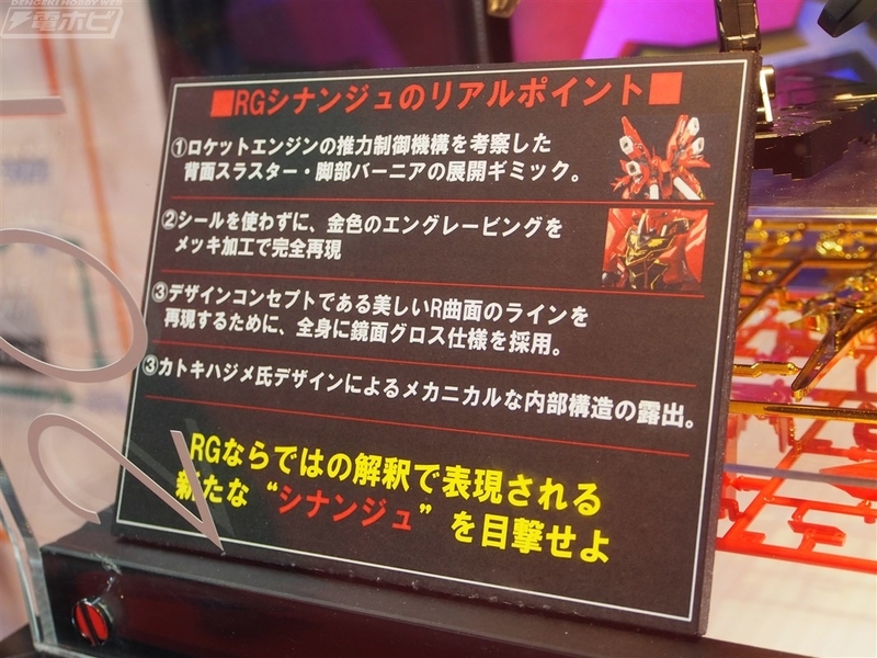 イメージ 6