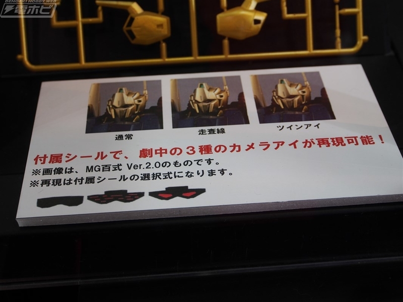 イメージ 7