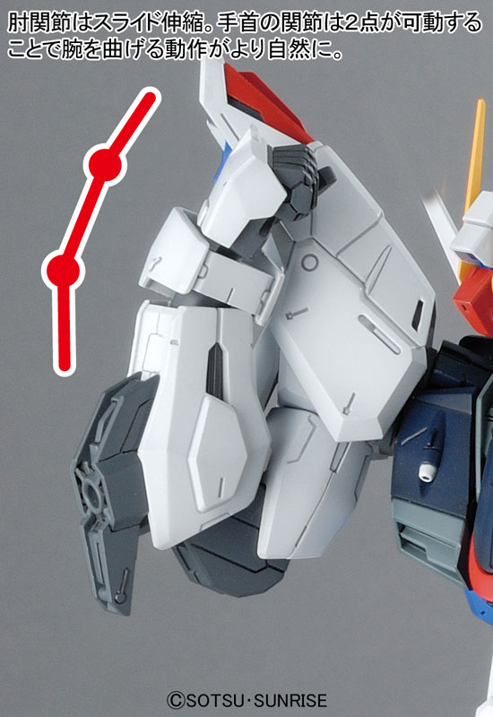イメージ 14