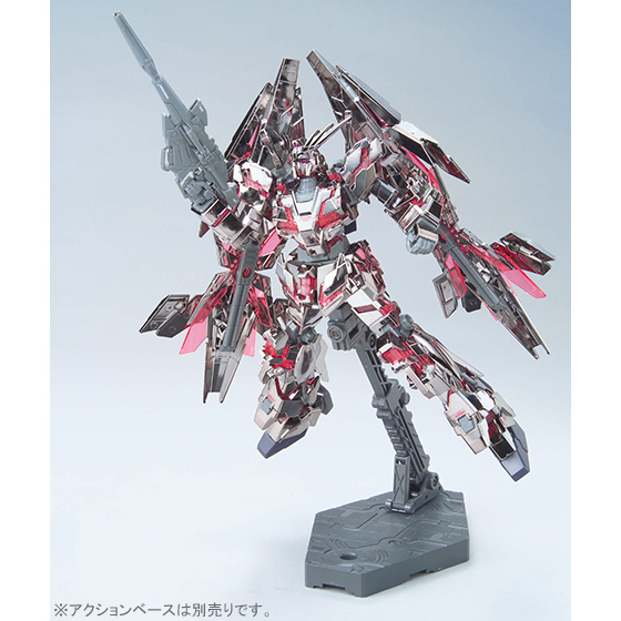 イメージ 7
