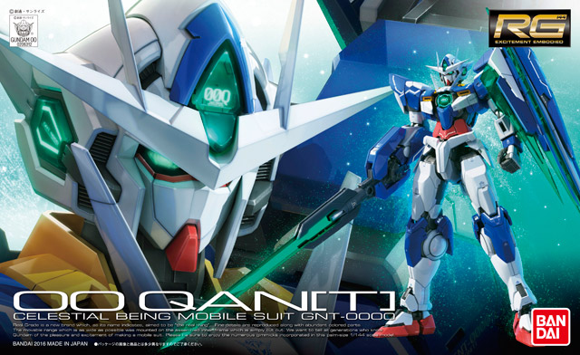 イメージ 18